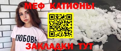 крисы Бузулук
