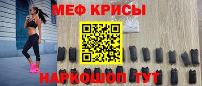 кокаин Будённовск