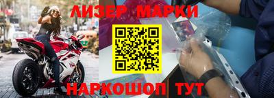 крисы Бузулук