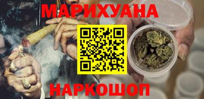крисы Бузулук