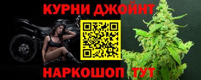 мет Бугуруслан