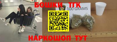 крисы Бузулук