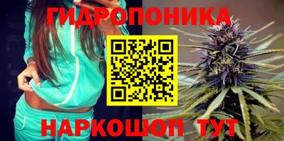 мет Бугуруслан