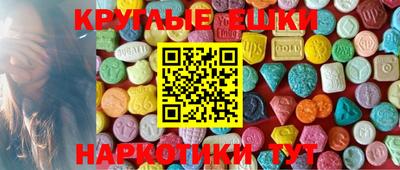 кокаин Будённовск
