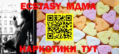 мет Бугуруслан