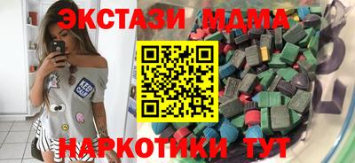 крисы Бузулук