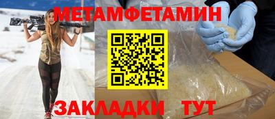 крисы Бузулук