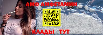 кокаин Будённовск