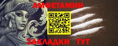 мет Бугуруслан