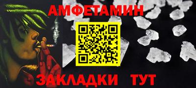 мет Бугуруслан