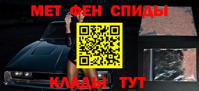крисы Бузулук