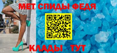 мет Бугуруслан