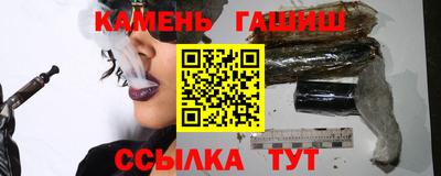 кокаин Будённовск