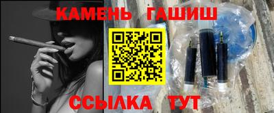 мет Бугуруслан